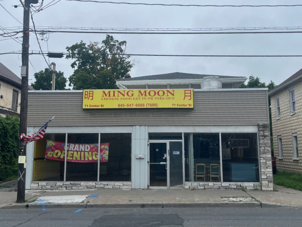 Why Did Ming Moon in Ellenville Close?