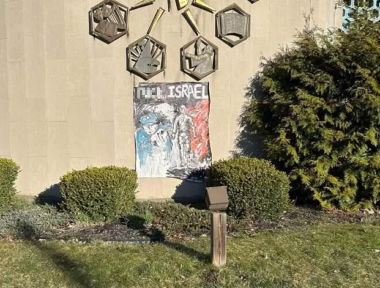 Rabbi Hopes Anti-Israel Poster Incident Will Lead to More Understanding